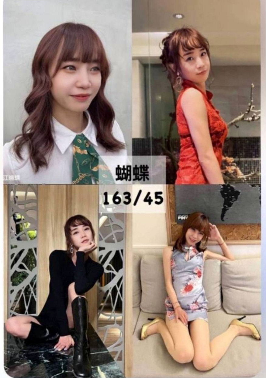服務推薦►娜娜►桃園小姐外送►高挑大奶~►胸圍D罩杯►年齡21歲►身高166cm►體重53kg►算是我家的紅牌小姐了喲 今天一律開放接客 來則不拒!!只要是男的就好